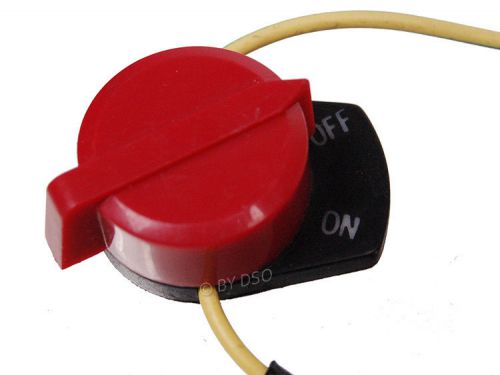 On / off switch for pro user ppw55 ppw55oos for sale