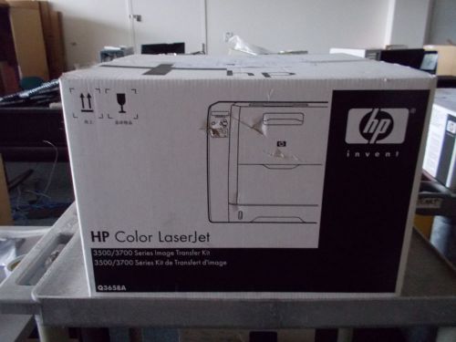 HP Q3658A COLOR LASERJET 3500/3700 TRANSFER KIT