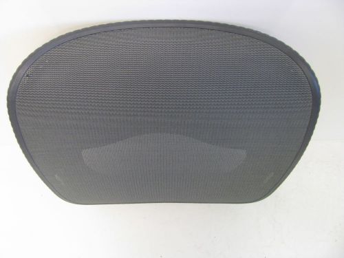 Herman miller mirra new oem flex front seat pan 3q11 w/ instr.(blemished) for sale