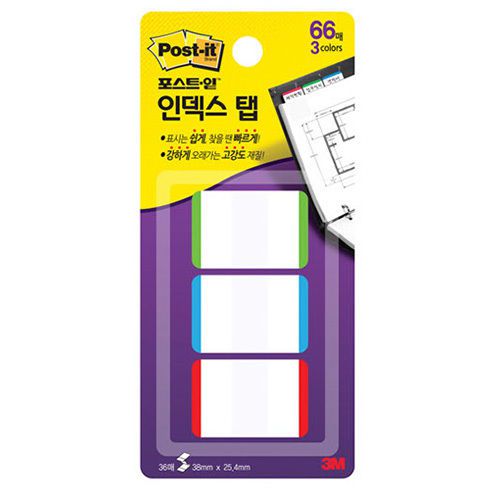 3M Post-it 686L-GBR Durable File Tab Index Tabs Dispenser 66 Sheets