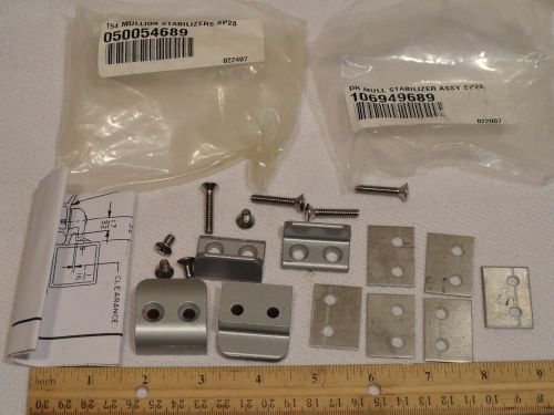 NEW Von Duprin 050054689 154 Mullion Stabilizer Sp28 106949689 w/ Spacers