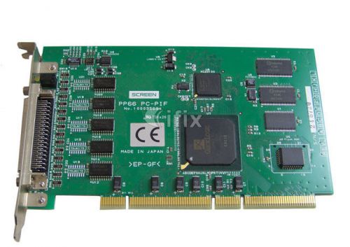 SCREEN PP66 PIF RIP Interface Board