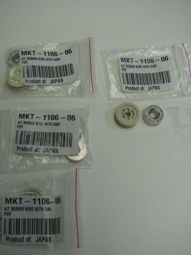 HP INDIGO BOBBIN WIRE KIT WITH DUMPER MKT-1106-06 (4 sets)