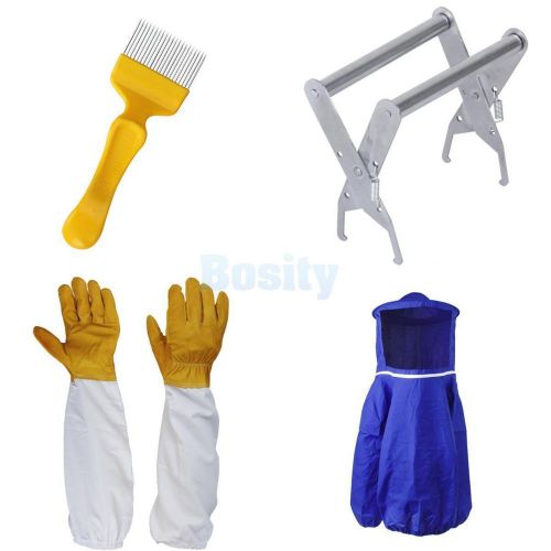 Bee Keeping Set Jacket Veil Gloves Hive Frame Holder Capture Grip Uncapping fork