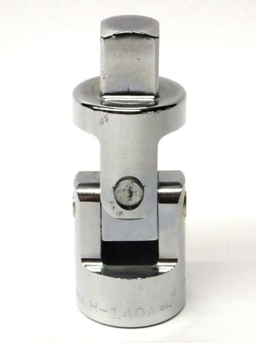 Williams 3/4&#034; drive universal joint for sale