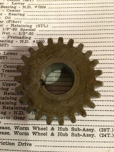 HOBART A-200 MIXER PARTS (GEAR V-12699 23 TEETH)