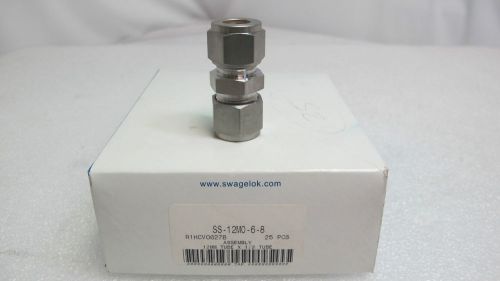 Swagelok SS-12M0-6-8 Stainless Steel Tube Fitting, Union, 12 mm TUBE OD