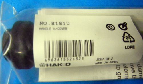 BRAND NEW HAKKO NO. B1810 HANDLE WITH COVER