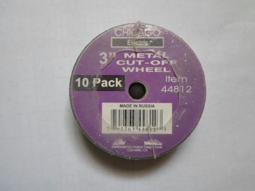 3&#034; metal cut-off wheel 10pack