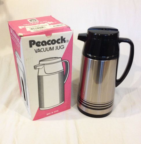 Peacock Vacuum Jug 1.9 litre