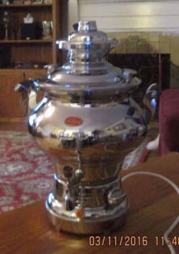 EQUISITE SAUDIA ARABIAN JOSHEHRAH STAINLESS COFFEE/TEA BEVERAGE  URN TYPE C PLUG