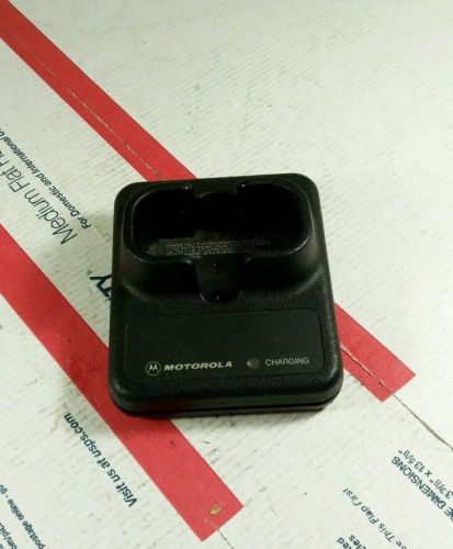 MOTOROLA HTN9046D CHARGER BASE