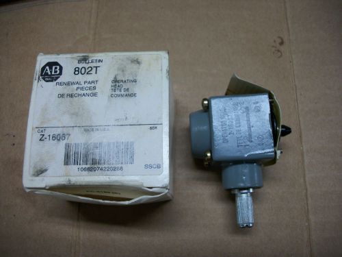 1 NIB ALLEN BRADLEY Z-16067 OIL TIGHT LIMIT SWITCH OPERATING HEAD