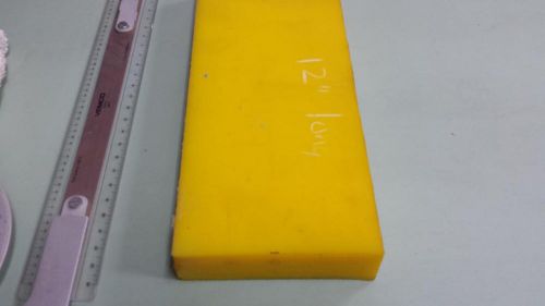 1-1/2&#034; x 4&#034; X 12&#034;  URETHANE / POLYURETHANE 40 A YELLOW SHEET P/N 11333