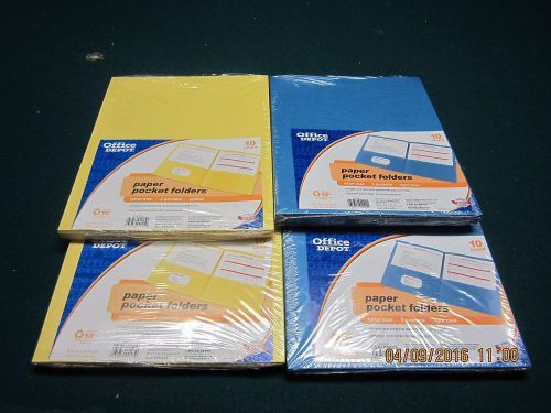 10 Count / 2 Pocket Folders OFFICE DEPOT -  9 1/2 &#034; X  11 3/4 &#034;  Yellow or Blue