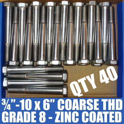 LOT OF 40 - NEW 3/4&#034;-10 x 6&#034; GRADE 8 ZINC COATED HEX HEAD CAP SCREWS - BOLTS