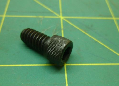 1/4-20 X 1/2 SOCKET HEAD CAP SCREWS (QTY 80) #2158A