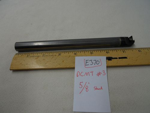 1 NEW 5/8&#034; SOLID CARBIDE BORING BAR TAKES DCMT #3 CARBIDE INSERT 7-3/4&#034; OAL E370