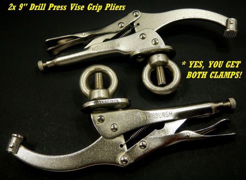 2x  9&#034; drill press locking clamp vise grip pliers * you get two! * best value! for sale