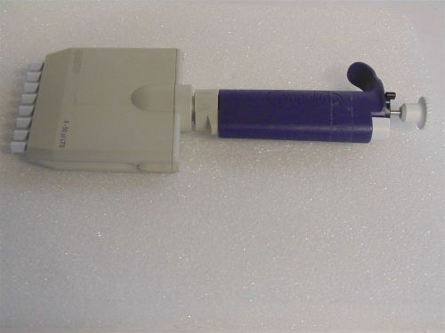 RAININ LTS L50 5-50uL 8 CHANNEL PIPETTE RAININ MULTICHANNEL (C16-3-237-5)