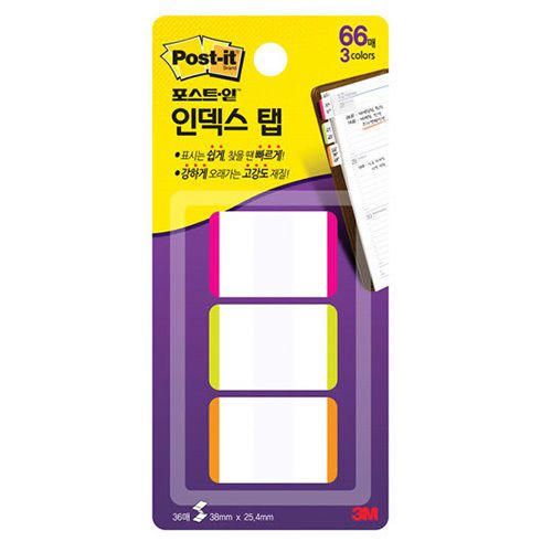 3M Post-it 686L-PGO Durable File Tab Index Tabs Dispenser 66 Sheets