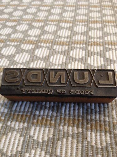 VINTAGE LETTERPRESS | LUNDS FOODS OF QUALITY LOGO | PRINT BLOCK