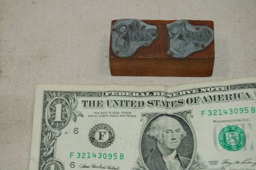 Vintage Printing Press Plates Blocks - Sugar Spice