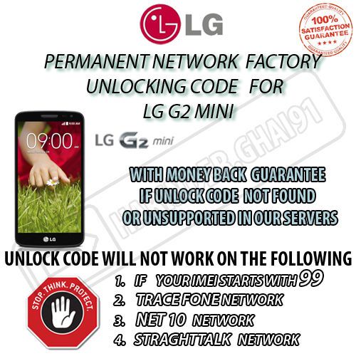 LG Factory Unlock Code LG Optimus F6 Metro PCS LG G2 MINI D625