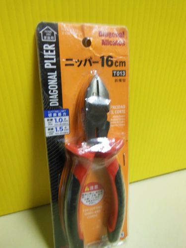 Daiso Japan Diagonal Plier for Cutting Wires and Cords 16 cm