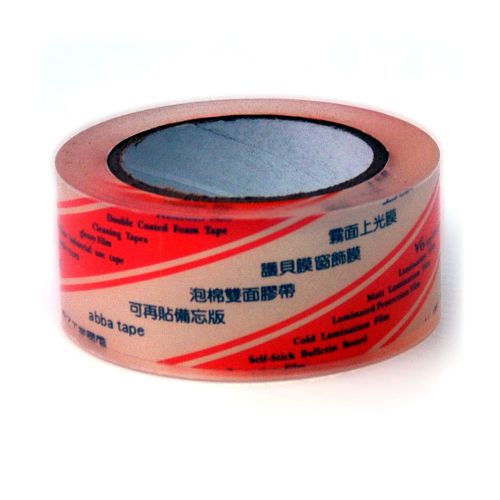 2&#034; Clear (transparent) Transfer Tape for vinyl application 100 metre