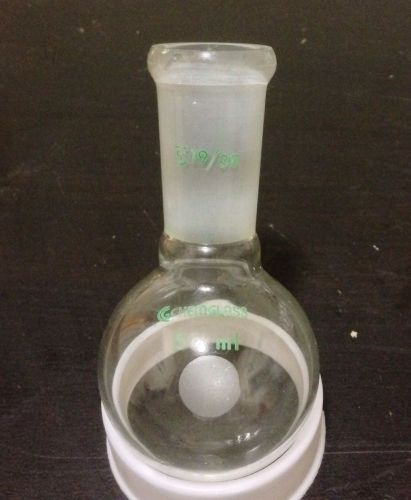 Chemglass 50 ml round bottom flask 19/38 *excellent condition for sale