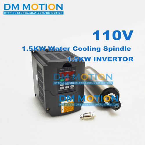 1.5KW 110V WATER-COOLE SPINDLE AND 1.5KW 110V  INVERTER