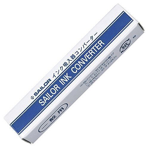 Sailor Fountain Pen Converter (14-0500)