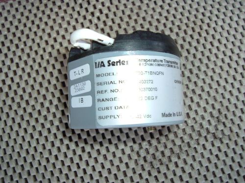 FOXBORO - RTT20-T1BNQFN-D1 - I/A SERIES TEMPERATURE TRANSMITTER range 0-1562 deg