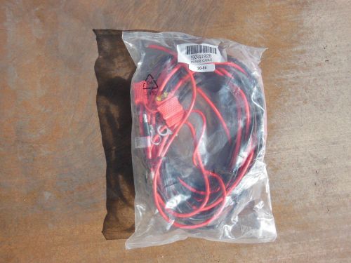 MOTOROLA POWER CABLE 20 FOOT FITS MANY MODELS