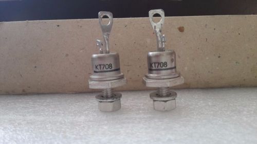 KT708  QTY2  Thyristor  KT707  700V+  15A     TESLA  Igt - 40 mA  max   NOS