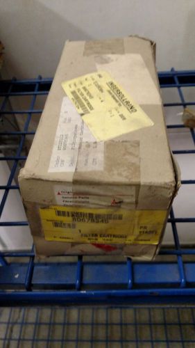 Ingersoll Rand Air  Filter # 80678345