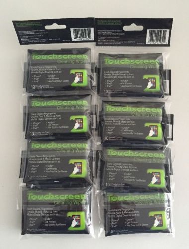 KIMTECH TOUCHSCREEN CLEANING WIPES - WON&#039;T SCRATCH, STREAK OR SMEAR  LOT OF 8