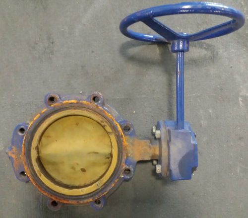 KeyStone 250PSI 8&#034; Rotating Disc Valve, FIG. NO. 222