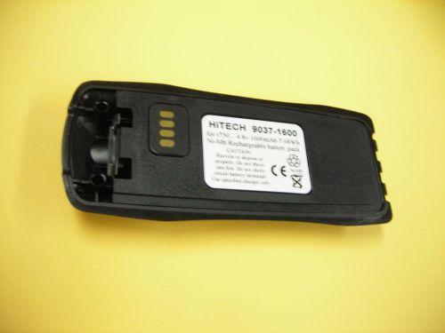 1pc battery #9037/9038-japan4.8v1600mah for nextel radios r750d r750 plus.saving for sale