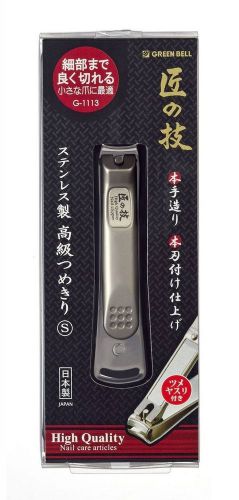 Green Bell?Takumi No Waza Nail CLIPPER G-1113 Japan Import Free Shipping