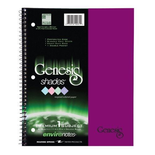 Roaring Spring Genesis Purple Shades Wirebound Notebook, One Subject, 11 x 9