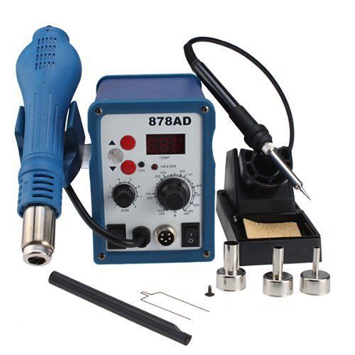 Hot Air Gun Iron Desolder Brushless Ball BGA Rework Soldering Station 110V LED