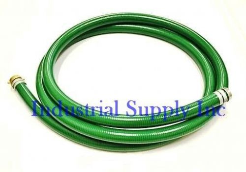 2&#034; x 20 ft Trash Pump Hose Water Suction w/ Pin lug