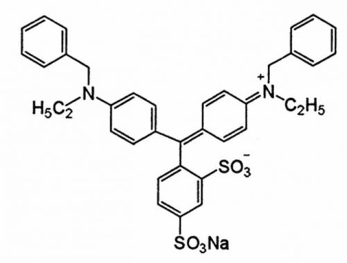 PATENT BLUE A (CI 42080) Ultra Pure  5g