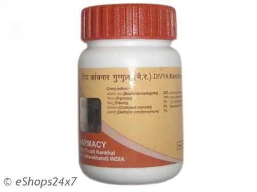 Divya Kanchnar Guggul/Guggulu For Thyroid Tumors - Swami Ramdeva??s Patanjali