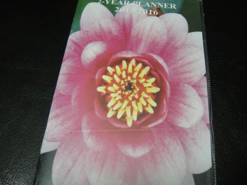 2015-2016 Flower 2 YEAR MONTHLY POCKET PLANNER / CALENDAR (NEW)