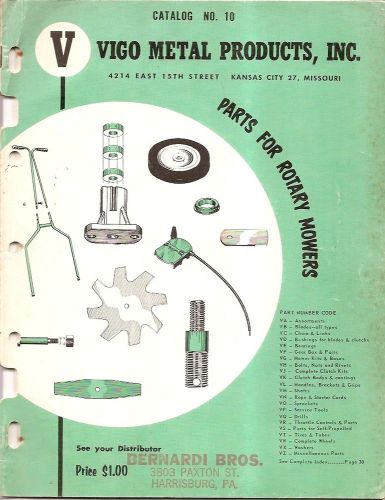 Equipment Catalog - Vigo Metal - Rotary Lawn Mower Parts Brochure - c60&#039;s (E1419