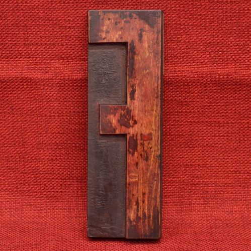 Wood Letter F - BEAUTIFUL Letterpress Type Printers Block 6 5/8 by 2 3/16 inches