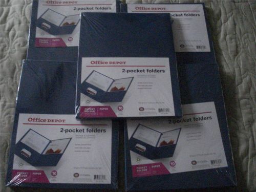 LOT OF 5 PACKAGES OF 10 OFFICE DEPOT 2-POCKET FOLDERS (TOTAL 50 - BLUE)